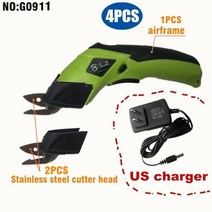 충전전지가위 무선전동가위 전동가위충전식 전기 가위 배터리 커터 천 카펫 PVC 가죽 절단 도구 무선 더, 04 G0911 4PCS US