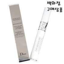 디올쇼 맥시마이저3D 10ml-마스카라성능을 강화 속눈썹건강하게 가꾸워줍니다.