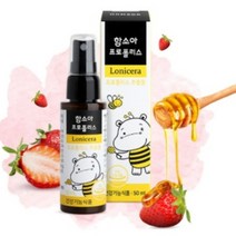 함소아 프로폴리스 스프레이 50ml 뿌리는 구강 항균 환절기 면역력 유아 아기 어린이, 상세페이지 참조, 상세페이지 참조