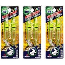 카쿠쯔리 미니 수중 집어등 전자캐미 갈치 집어등 야간낚시 집어등 채비소품, 그린점멸 3set