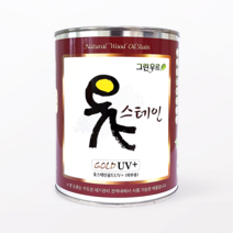 옻스테인 골드 UV+ 외장용 100ml 300ml 500ml 1L 4L 대용옻칠 천연오일스테인 한옥도장, 도토리