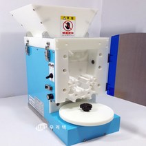 스시기계 태진 초밥기계 밥알 자동 성형기 TJM 3000 충무 김밥 기계, 선택3. 초밥성형기 5.0cm-20g