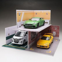 다이캐스트 주차장 자동차모형 토미카 디오라마 전시diorama 1 32 car 107, 34128