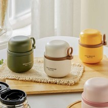 오슬로 스텐 316 푸드자 보온죽통 이유식통 보온도시락, 300ml, 딥그린