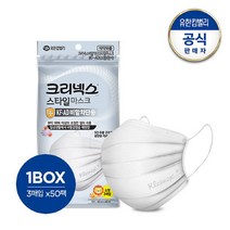 크리넥스 비말 차단 스타일 마스크 소형 KF-AD, 50개, 3개입