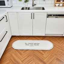 [모던하우스] 강남점 레터링 오벌주방매트 41*120cm / GNBG2022064GN