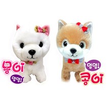 내친구 몽이콩이(랜덤) 산책하는 강아지인형 작동완구 _ 2022957EA, 본상품선택