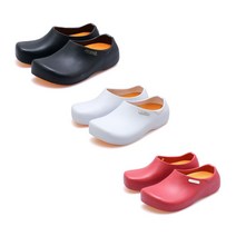 스티코 에르코앤 주방화 조리화 미끄럼방지신발 기능성 작업화 안전화