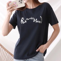 여자 진주 데코 프린팅 데일리 반팔티 데일리룩 여자청바지코디 치마코디