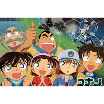 명탐정코난 퍼즐 모음 1000피스, FREE, V