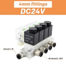 공압 전기 솔레노이드 밸브 정상 폐쇄 2V025-06 AC220V 다방향 조합 유형, 10 DC24V 4mm fittings_04 5F