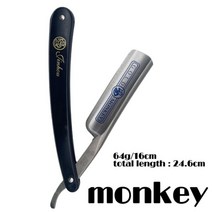 클래식 면도기 바버샵 레트로 이발소 전문 클래식 일자 면도칼 3가지 색상, B