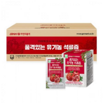 자연의 품격 석류즙 유기농 터키산 석류즙 갱년기 완화 피부건강 100포, 품격있는 유기농 터키산 석류즙 100포 실속구성