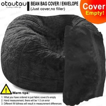 일인 쇼파 브랜드 카우치 업소용 거실 북유럽 예쁜 소파 카페 200cm dia Giant bean bag no 필러 big soft fur beanbag 침대 퍼프 바닥 좌석, 검정-200cm