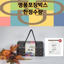 선물포장 우리소 촉촉육포 국내산 소고기 권기옥 명인육포 20팩 고단백간식 합성첨가물6가지 무첨가 아이영양간식 골프 등산 레저활동간식