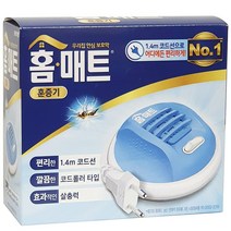 홈매트 코드롤러 훈증기 매트 전자모기향 (본체)/ 리뉴얼 변경