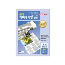 라미에이스 양면무광(MATT MATT) 코팅필름 100MIC. A4(100매), 기본
