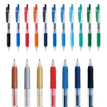 제브라 사라사 클립 중성펜 0.3 0.4 0.5 0.7 1.0mm, 0.7mm, 블루블랙(FB)