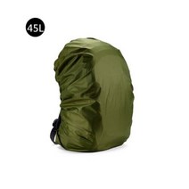 위장 레인 코트 커버 가방 35l/45l/50-60l 방수 스포츠 여행 캠핑 배낭 보호, 45L1, 45L1