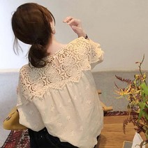 레이스 펀칭 블라우스