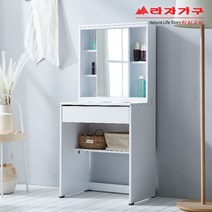 라자가구 위드 지안 600 거울 수납화장대 sy002, 화이트