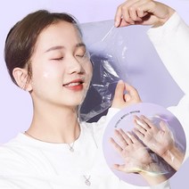 얼굴전용위생팩 일회용 비닐 마스크 얼굴 팩 투명 보습팩 100매