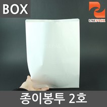핫한 유즈팩 인기 순위 TOP100