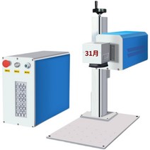 CNC조각기 레이저각인기, D.31du-001