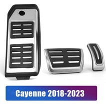 견고한 포르쉐 카이엔 958 2011-2017 자동차 액셀러레이터 연료 브레이크 페달 풋 레스트 패드 2018 2020, 03 2018-2023 3PCS