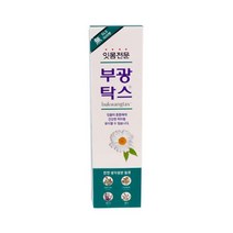 일음쇼핑^^m생약성분 잇몸전문 부광탁스 치약 120g 1개 이빨관리 고급 기능성 치아 제약일medi^^, ab^^선택없는