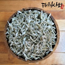태형상회 국내산 지리가이리멸치(자멸치) 1.5kg