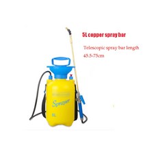 압축 분무기 물 뿌리개 원예 방역 소독 약 비료 살포기 초미립자 분사 비료 분사 세차 청소 358l 공기 압력 긴 스프레이 바 넓은 범위 스프레이 도구 정원 을 관개 잔디 을, K