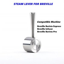 커피 머신 54mm 더블 스파우트 스플릿 커피 포터필터 브레빌 870/878/880 용 에스프레소 머신 바구니 교체, 01 Steam Lever