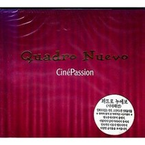 콰드로 누에보 Quadro Nuevo - Cine Passion