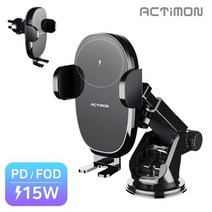 엑티몬 15W 고속 차량용거치대 차량용무선충전기 차량용거치대 차량용무선충전거치대 차량용거치대 FOD