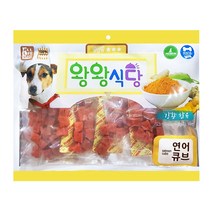 [죠스펫] 강아지식탁 고양이식기 원목식기세트 세라믹식기 애견식탁 당근식기 강아지식기, 왕왕식당 연어큐브 300g, 1봉