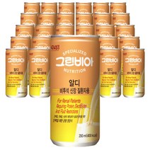 그린비아 알디 비투석, 200ml, 30캔