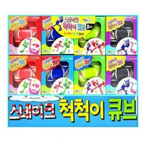 자연과 학습 스네이크 척척이 큐브 단품1개 랜덤발송, 1개(랜덤)