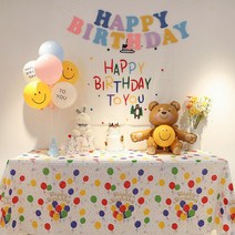 무료배송/당일배송 생일파티 식탁보 어린이집 유치원 생파 테이블보 대형