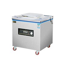 업소용 진공포장기 음식 밀봉 압축 실링기 육류 생선, 옵션2