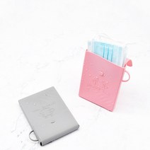 고리형 일회용마스크 보관 실리콘 마스크케이스 3컬러 마스크정리함 마스크보관함 마스크파우치 오염방지 더웨이브스토어, 블랙