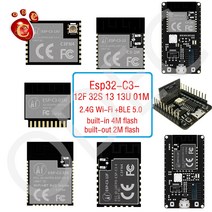 ESP32 C3 ESP32 C3 ESP C3 ESPC3 ESP 12F 13 13U 01M 저비용 와이파이 + 블루투스 5.0 시리즈 모듈 개발 보드 ESP C3 01M|Inte, 1개, ESP-C3-12F 2M