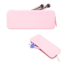 ASTER 실리콘 메이크업 브러시 홀더 여행용 케이스 블랙. 휴대용, Pink