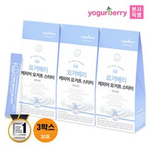 요거베리 케피어 스타터 티벳버섯 효모 유산균 30포, 단품