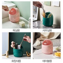[해외]다용도 캐릭터 아기공룡 휴지통 핑크공룡 (소), 단품