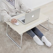 PG 히키스 인체공학 접이식 독서대 배드트레이 침대책상, 1개
