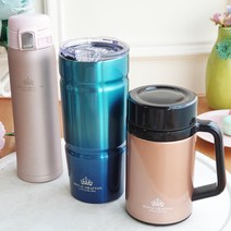 보온 보냉 텀블러 3종세트 / 스텐컵 보온컵 보온물병