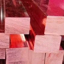 구리막대 사각형 카본 탄소 흑연 봉 실험실 루프 바늘, 15x20x200mm