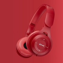 Bluedio M6 Hi Fi 노이즈 캔슬링 블루투스 5.0 헤드폰, 붉은색