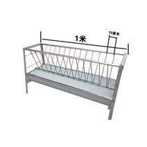 송아지 사료통 먹이통 염소 축사 가축 목장 여물통 농장